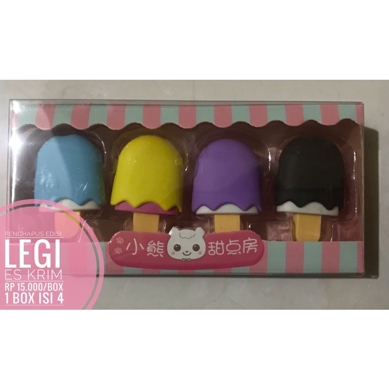 

Penghapus edisi LEGI