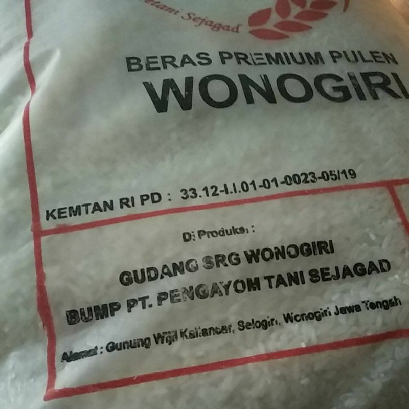 

Beras premium pulen wonogiri HPS berkualitas tanpa pemutih 5 KG