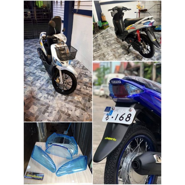 mika stoplamp lampu belakang Mio/mika lampu Mio sporty/mika sen Mio/mika sein Mio  MX blue smoke