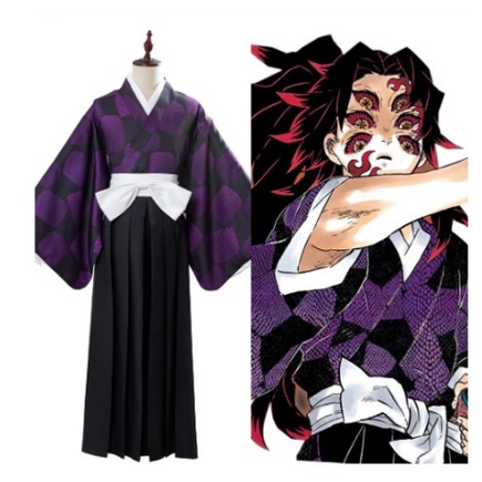 KIMETSU NO YAIBA KOKUSHIBOU COSPLAY COSTUME