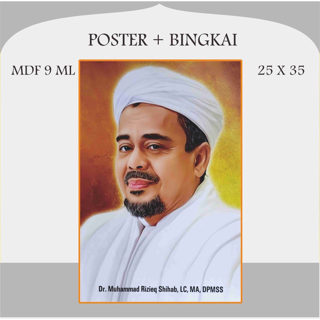 Foto Habaib Foto Habib Foto Ulama Foto Kiai Plus Bingkai MDF Ukuran 25 x35