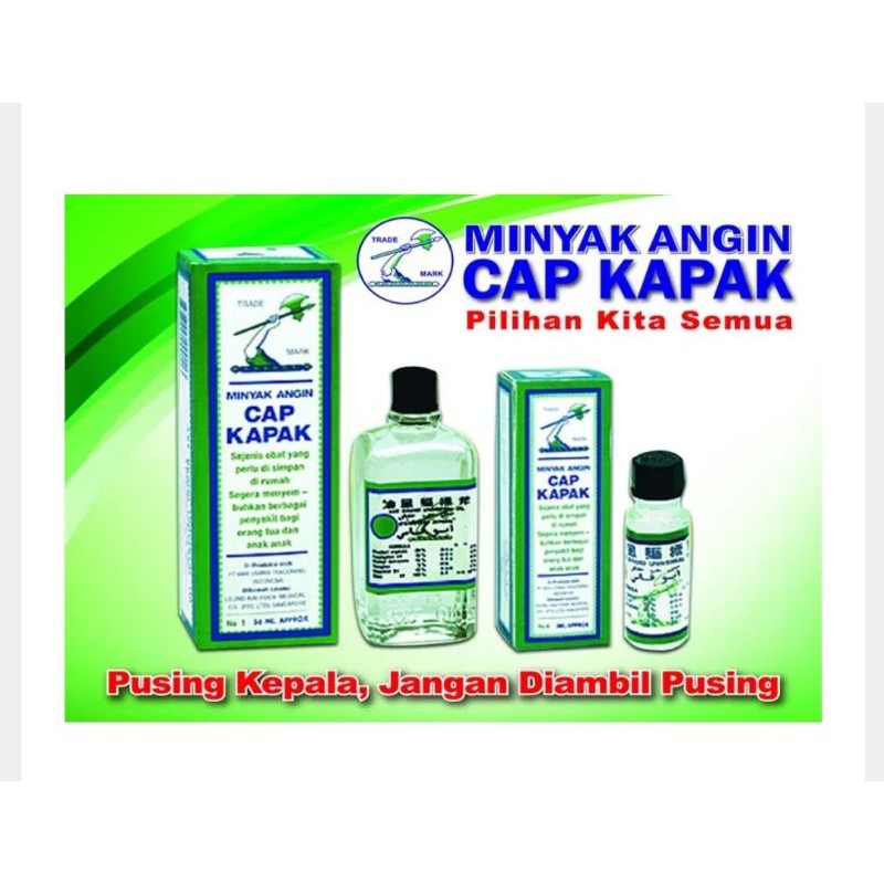 Minyak Angin Cap Kapak - 14ml