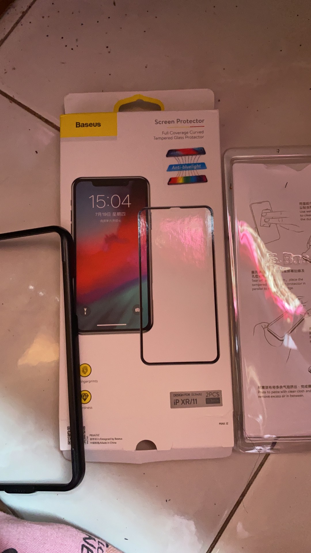 Baseus For iPhone 11 Pro X XS Max XR 0.3mm Full Cover 3D
