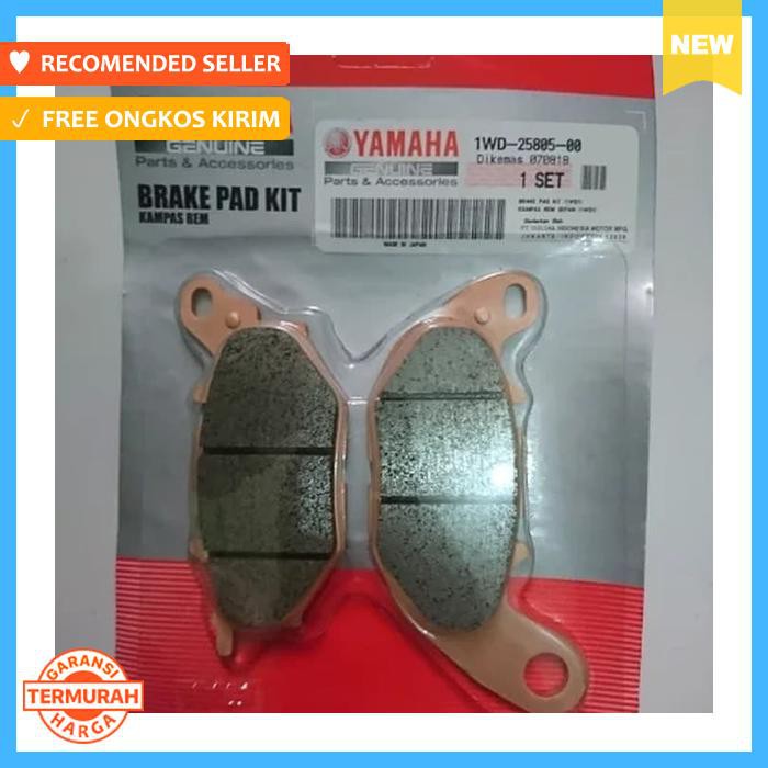 KAMPAS REM YAMAHA R25 DEPAN
