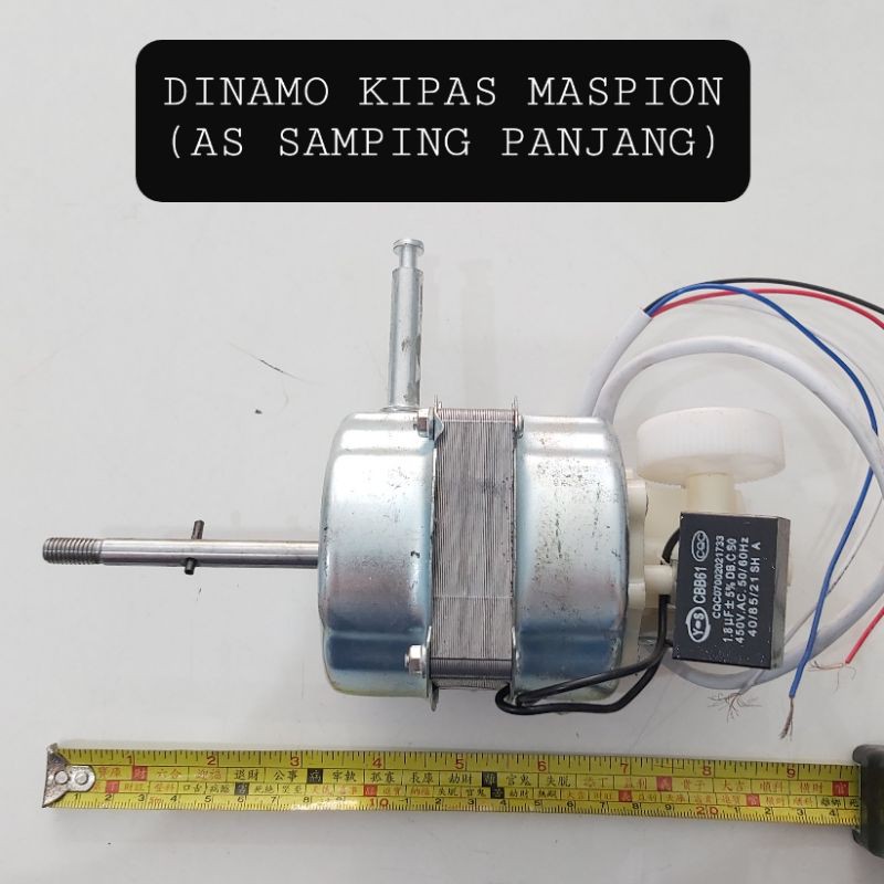 (BISA COD) DINAMO KIPAS ANGIN MASPION AS SAMPING PANJANG