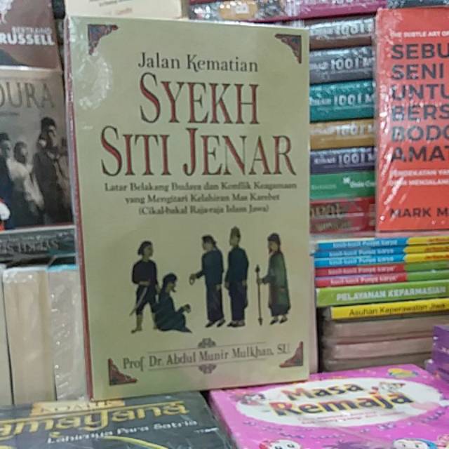 Jalan kematian syekh siti jenar