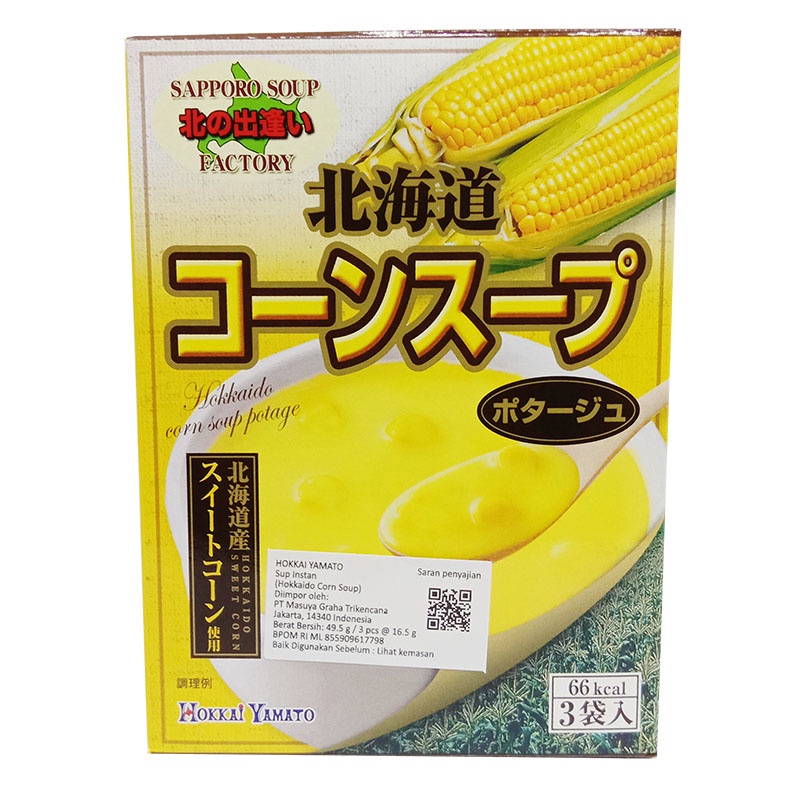 

HOKKAI YAMATO HOKKAIDO CORN SOUP C826 49.5 G