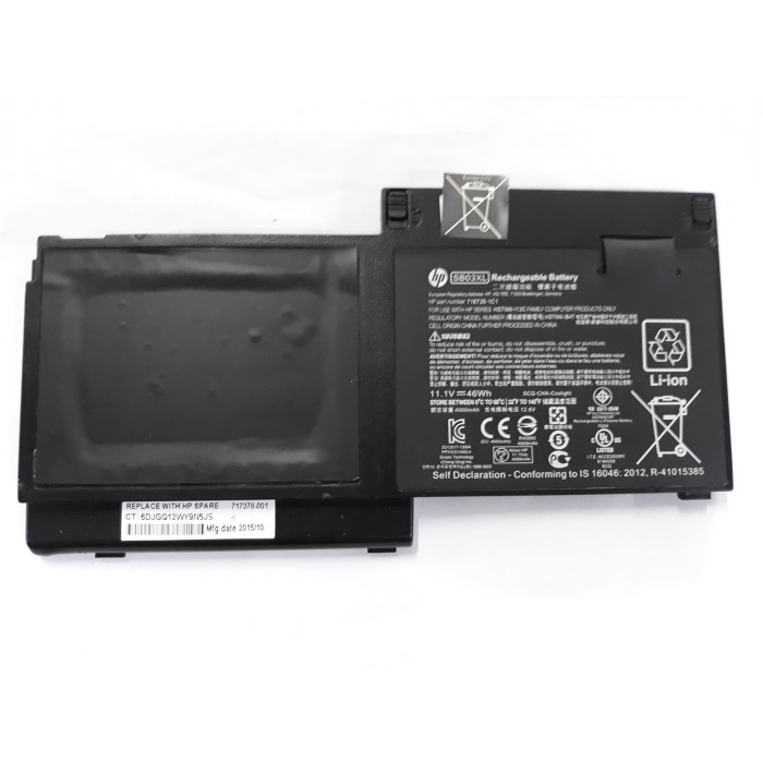 Baterai Laptop HP EliteBook 820 G1 SB03XL SB03046XL