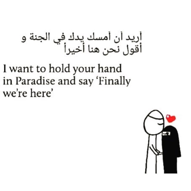 ema_muhammad