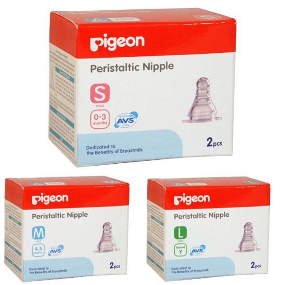 ♥BabyYank♥ DOT PIGEON SLIMNECK PERISTALTIC