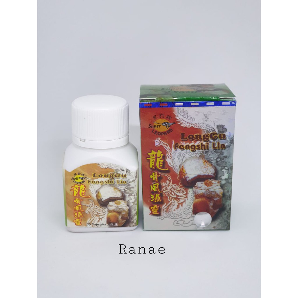 Long Gu Fengshi Lin / longgu fengshi lin super leopard Obat nyeri otot