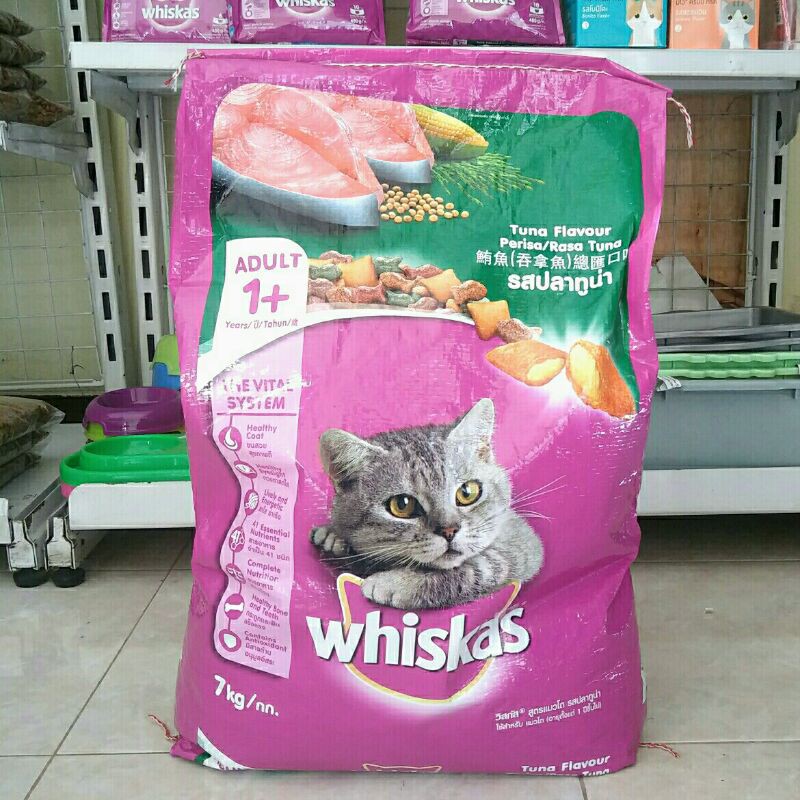 Makanan Kucing Whiskas Dryfood 7kg Whiskas 7 kg Whiskas Adult Rasa Tuna  Dryfood Whiskas 1 karung