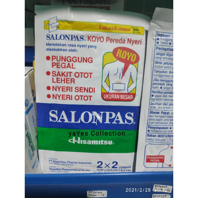 Salonpas Koyo 5x2 L - 12 x 1 Lembar Merah Hot Hijau Pereda Nyeri punggung pegal sakit otot leher sendi otot