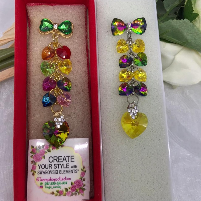 Bros mini Swarovski original