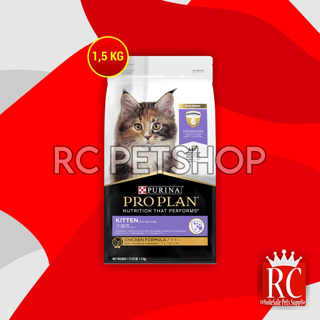 Pro Plan Kitten Chicken Optistart 1.5kg