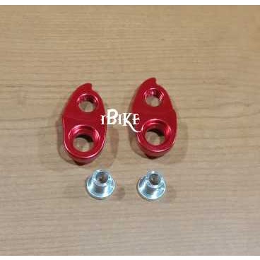 Goatlink RD Extension Taiwan Alloy Xlr8