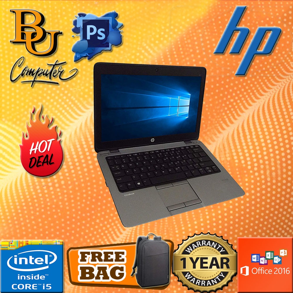 HP ELITEBOOK 820 G2 [12.5-INCH] [ CORE I5 GEN 5/ 8GB DDR3 RAM/ 256GB SSD/ WINDOWS 10 PRO ] 1 YEAR WA