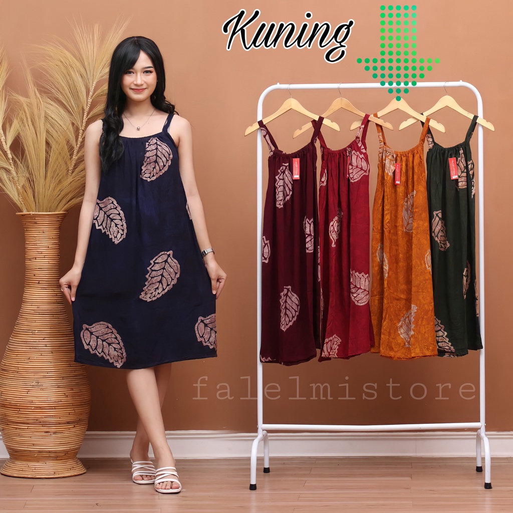 CE HOMEWEAR DASTER YUKENSI SINGLET TANKTOP WANITA TALI ADEM TIDUR HOLLY SMK MODERN BUSUI FRIENDLY-Daun 110 Mustard