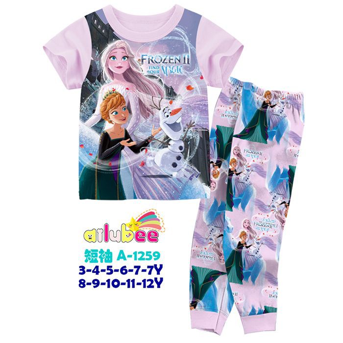 AS Piyama anak tanggung ailubee frozen lilac lengan pendek