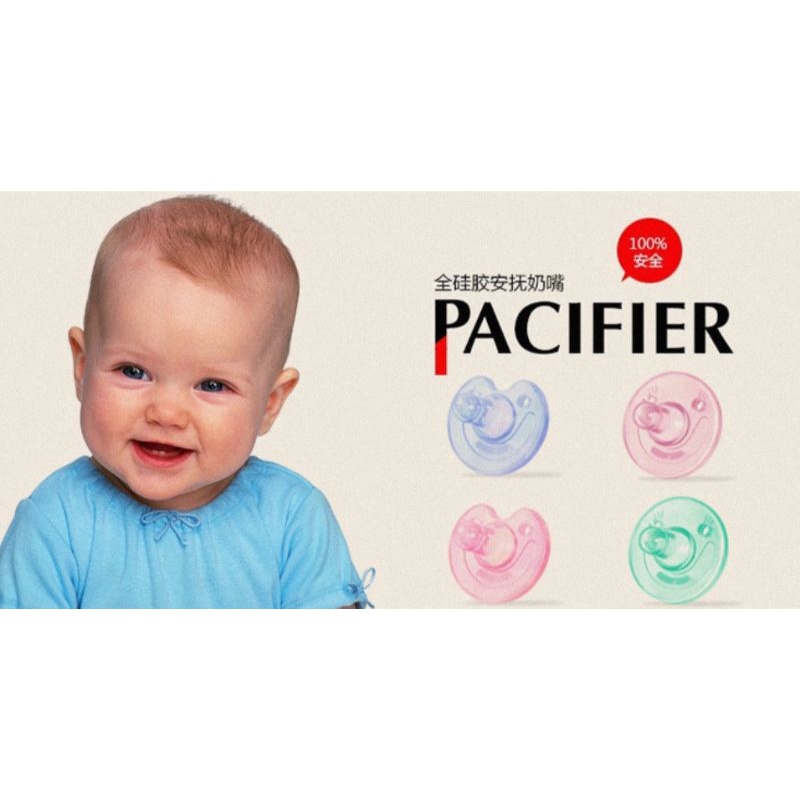 Empeng Bayi Dot Silikon Empeng Silikon Bpa free pacifier baby dot bayi bpa free