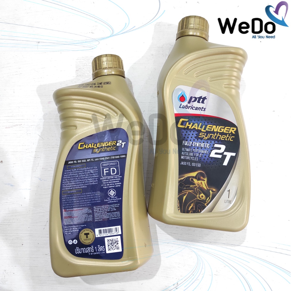 Oli PTT Challenger 2 Tak Full Synthetic Oli Samping 2T Low Smoke 1L