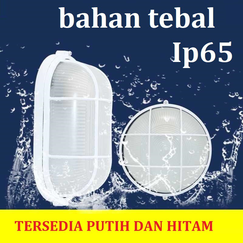 Lampu Dinding Ballice e27  / Lampu Kapal / lampu dinding cafe / lampu dinding outdoor