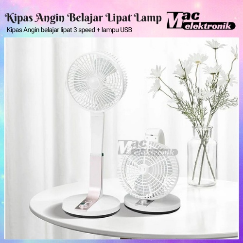 Kipas Lampu Emergency Kipas lampu Belajar Kipas Lipat Kipas lampu USB Fan Lipat Portable 8&quot;' dan lampu belajar F-2020 kipas angin berdiri