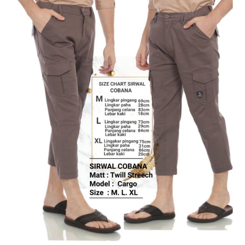Celana Sirwal cargo Cobana / celana cingkrang / joger sirwal / celana jogger / celana sirwal