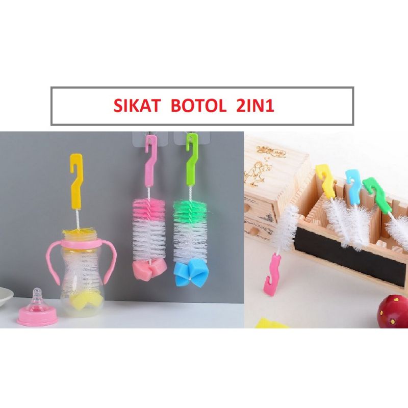 Sikat Botol Susu 2in1