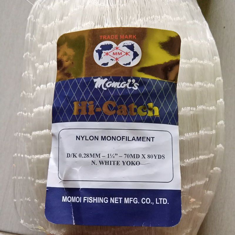 Jaring Ikan Moimoi 0.28 1¼ inchi 70md/80 yds Jaring bahan jala pukat ikan Jaring momoi bahan jala ik