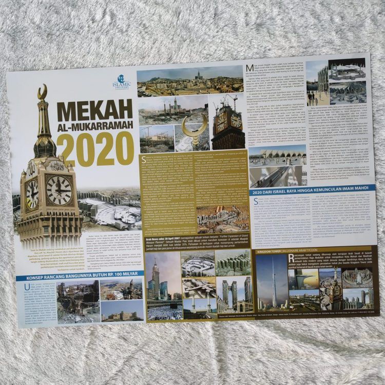 Poster Mekah Al-Mukarramah 2020