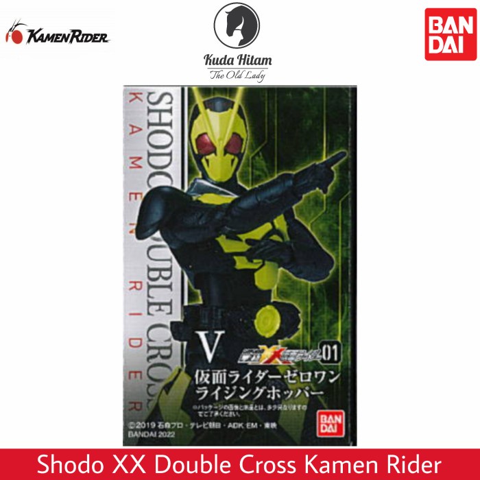 Bandai Shodo XX Double Cross Kamen Rider Zero One Rising Hopper
