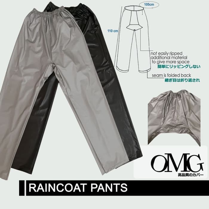  Celana  Jas Hujan Karet OMG WaterProof Raincoat Pants Anti  