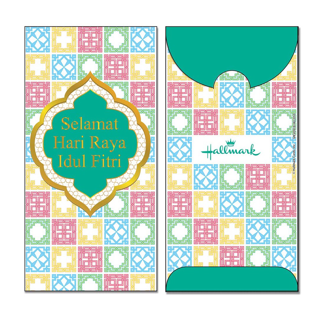 

MONEY ENVELOPE LARGE - ANGPAO - AMPLOP UANG - HALLMARK - EID - HLL010