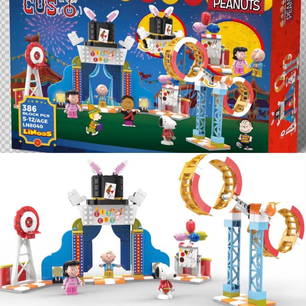 PAJANGAN + MAINAN LEGO ORI SNOOPY NO 3