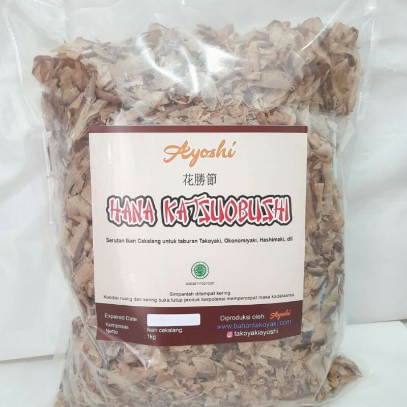 

1 KG KATSUOBUSHI PREMIUM HALAL MUI TOPPING TAKOYAKI