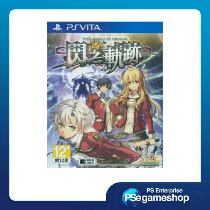 Psvita Eiyuu Densetsu: Sen no Kiseki (R2 / jpn)