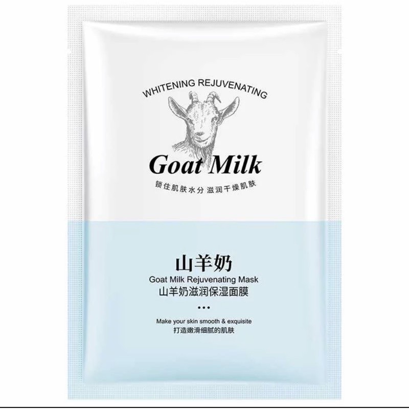 EXGYAN GOAT MILK MASK