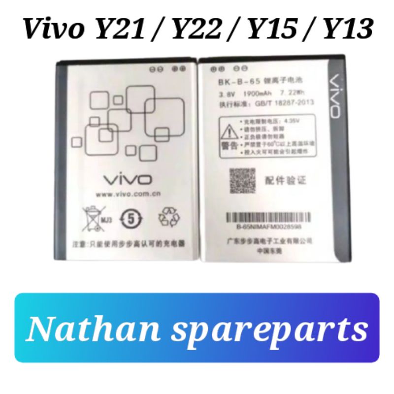 BATERAI BATRE BATRAI VIVO B-65 / B-75 / Y21 / Y22 / Y15 LAMA / Y13 LAMA