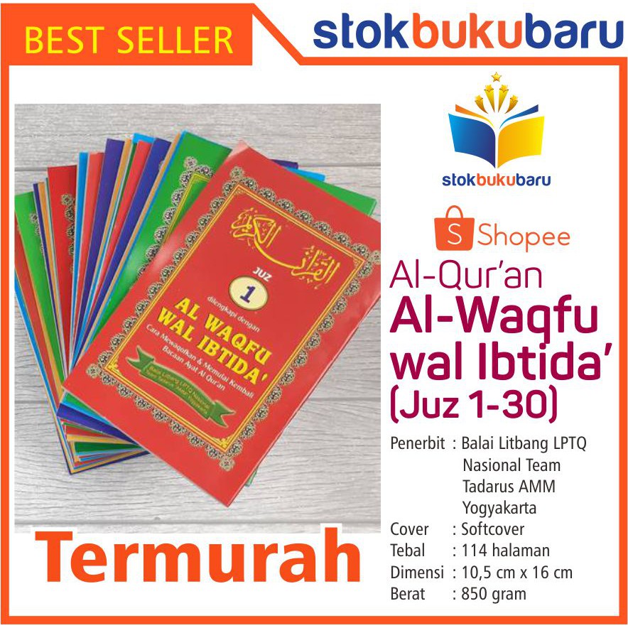 Jual Al Quran Al Waqfu Wal Ibtida Juz 1 30 Per Lembar Shopee Indonesia 6298