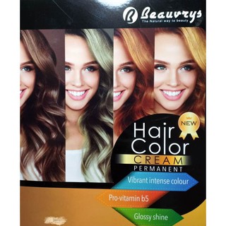 Beauvrys Hair Color Cream Choose Color Hair Color Cat  