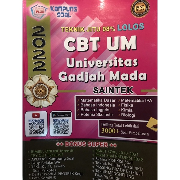 Preloved buku utul ugm 2022 saintek