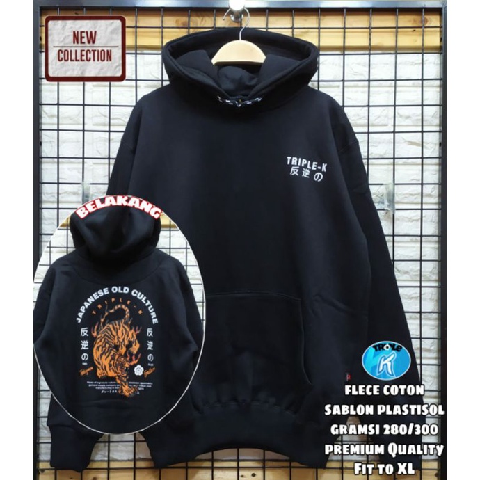 Sweater Hoodie Triple K Sablon Tulisan Jepang Terbaru!