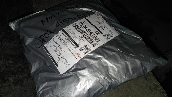 Batik Couple Keluarga Sania Ruffle Ori Ndoro Jowi Dnt Motif Sakura Merah Termurah Shopee