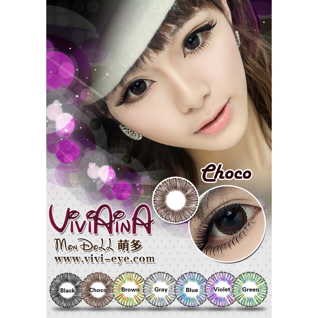 Softlens Baby Color Viviaina Mondoll