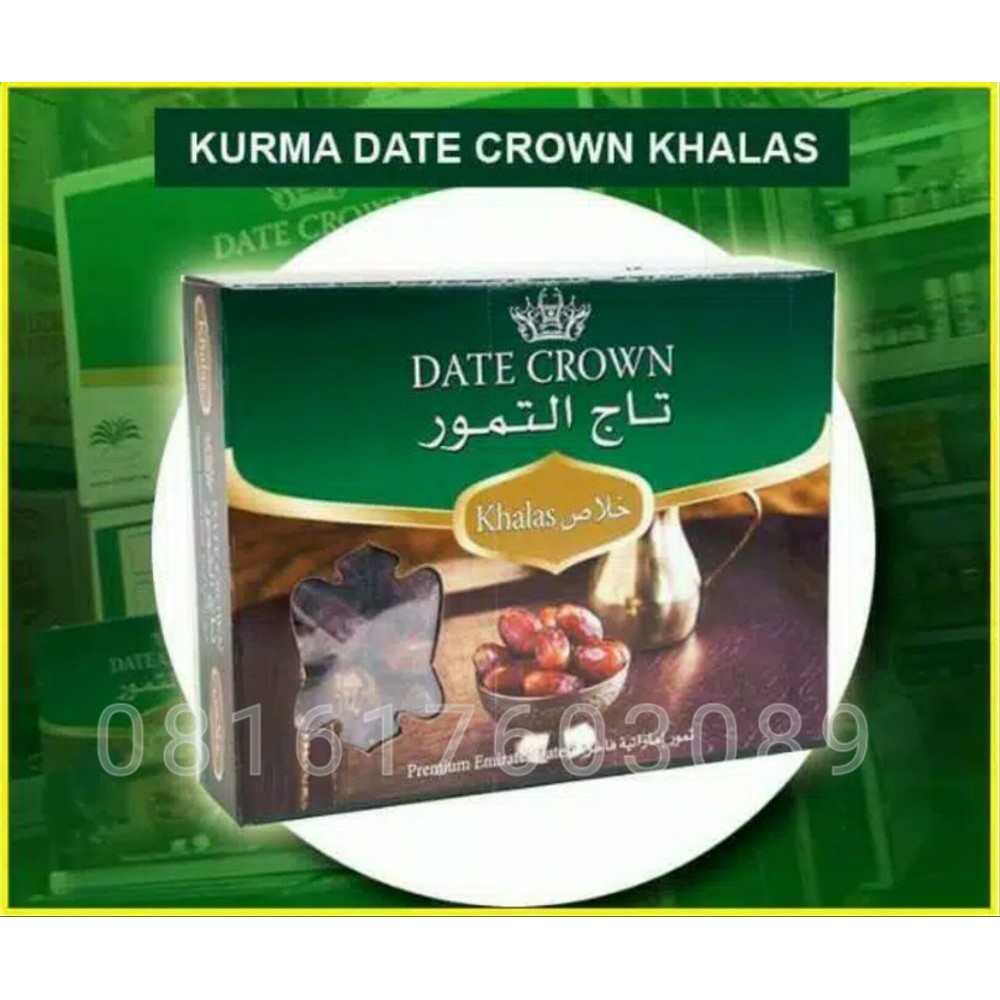 

Kurma Date Crown Kholas Limited