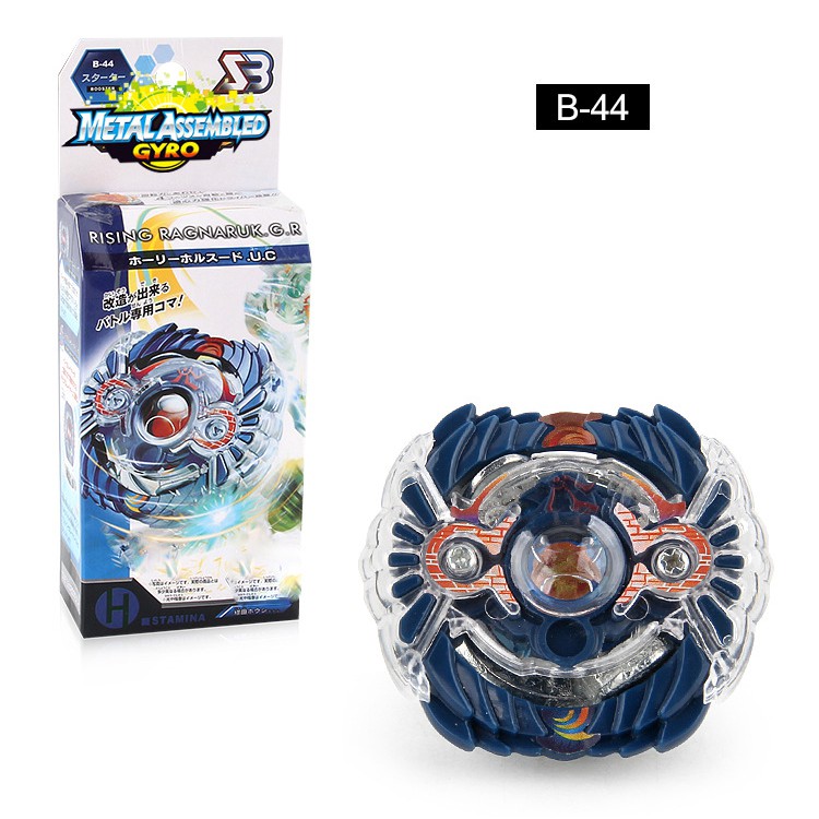 Gasing Beyblade Burst merk SB Seri Dual Layer System - Gangsing Beyblade Burst Murah