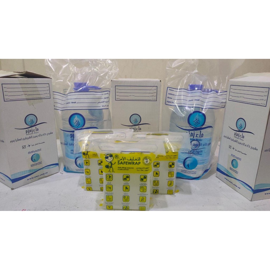 

Air ZamZam Asli 5 Liter