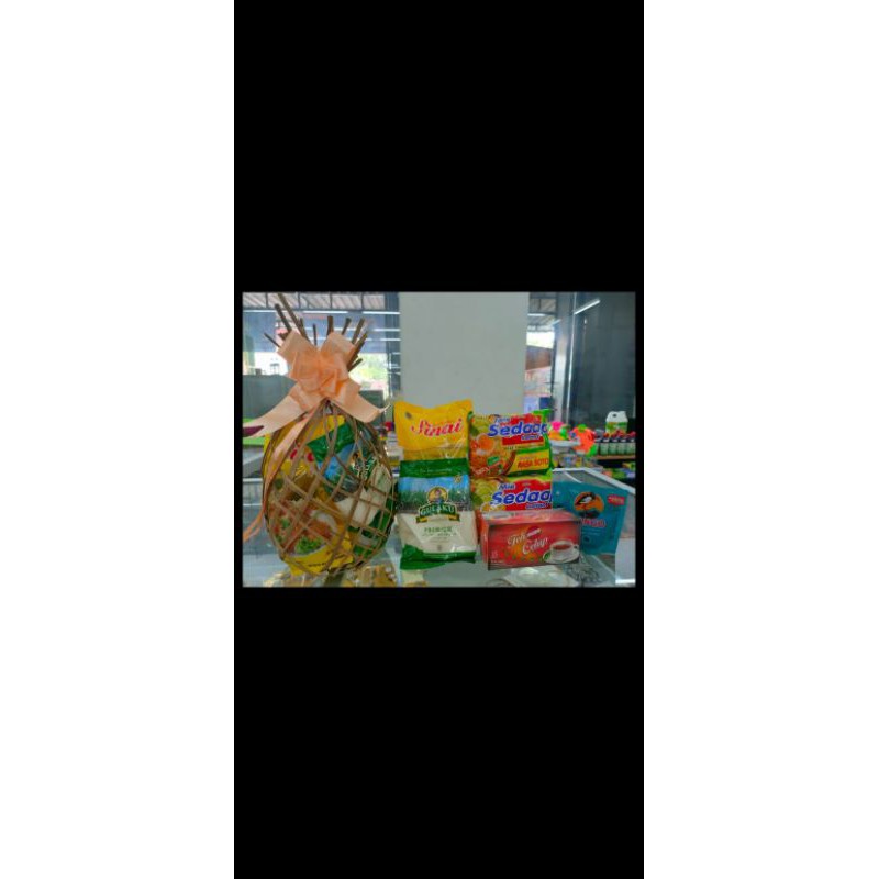 

Request Product