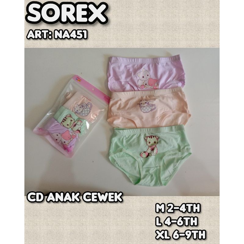 CD sorex anak cewek